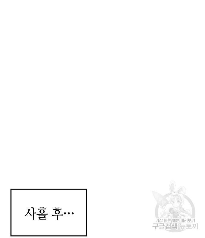 1689456578592snqo47ponbd.jpg