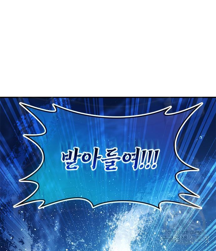1689456590162q4fsl1789q.jpg