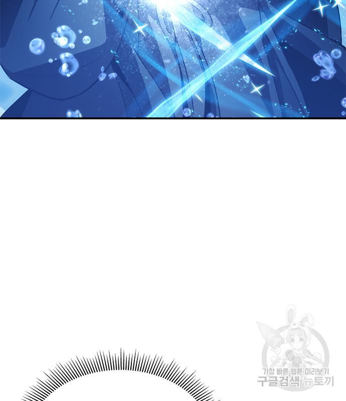 1689456594612kn2lusbxzff.jpg