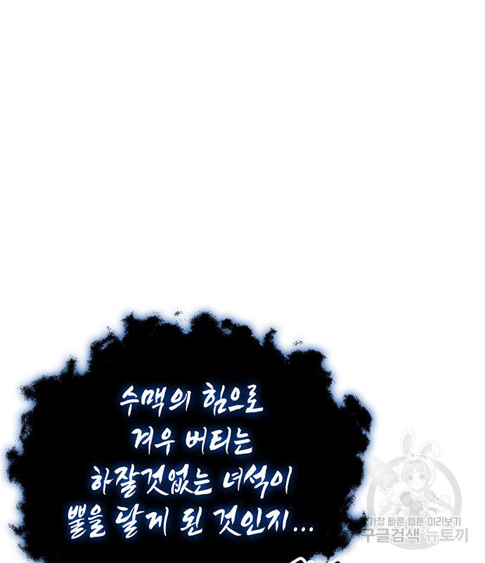 1689456606666eerkdzvzhu.jpg