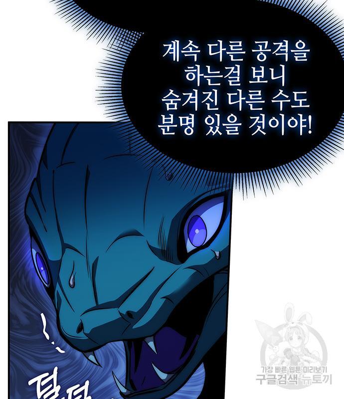 1689456614692npki6d7il88.jpg