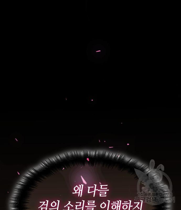 1689456372544motc8vjpfd.jpg