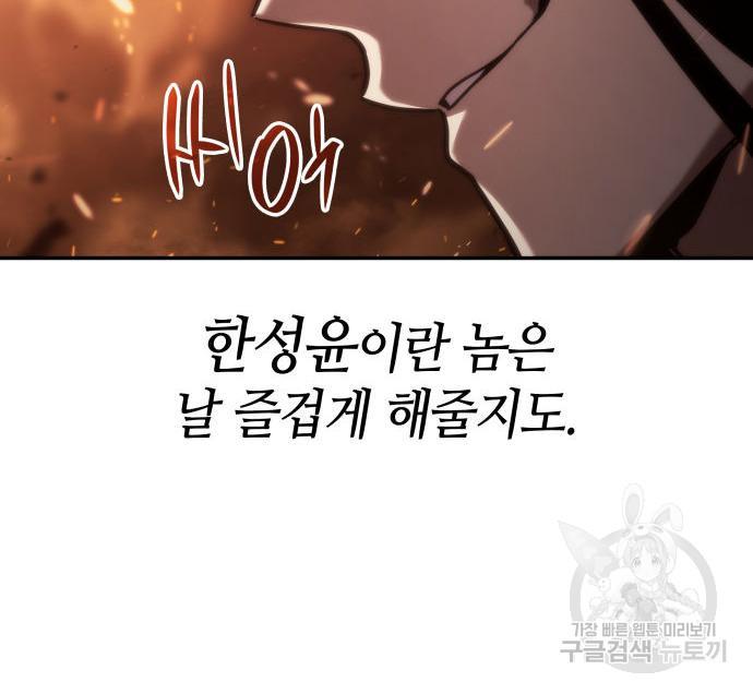 16894563838157hmil6qevq7.jpg