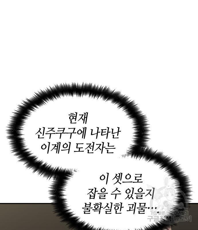 1689456392202nsobguvq7yl.jpg