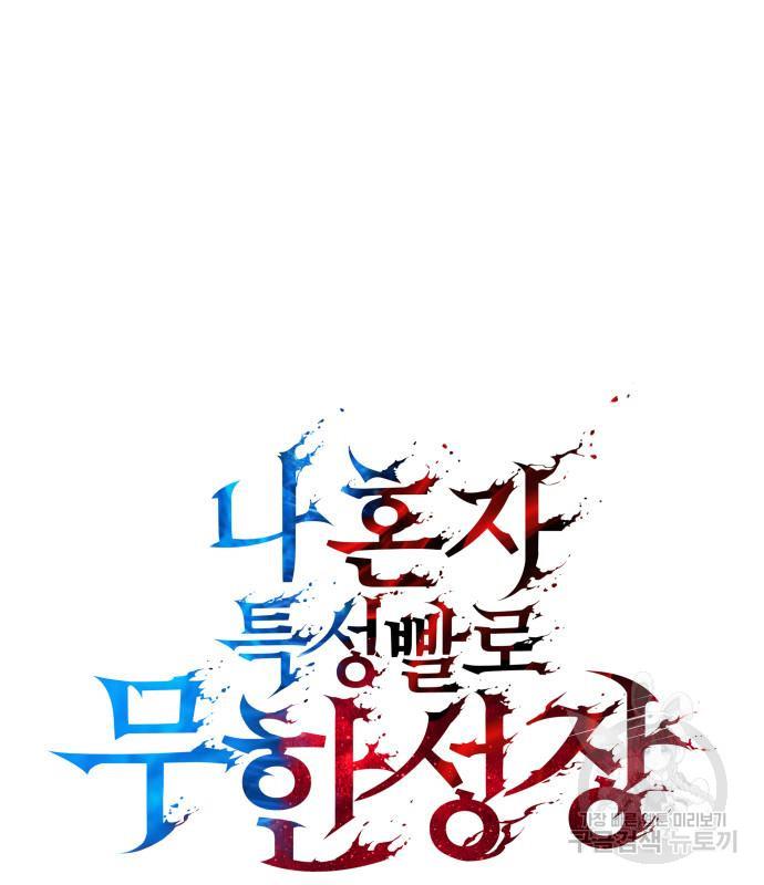 1689456396594pynu6xw5ycc.jpg