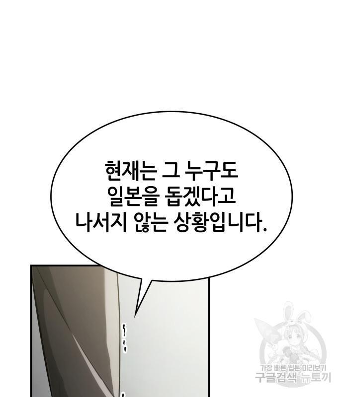 1689456400680cohtux9e8oi.jpg