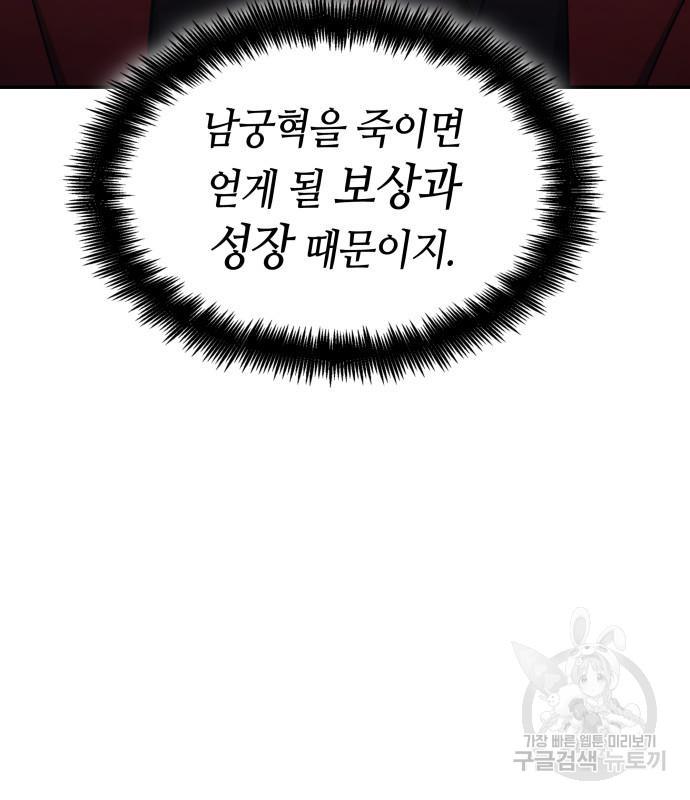 1689456403261abfplah6omb.jpg