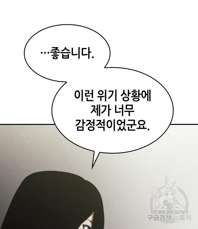 1689456403411plnngk6hyuf.jpg