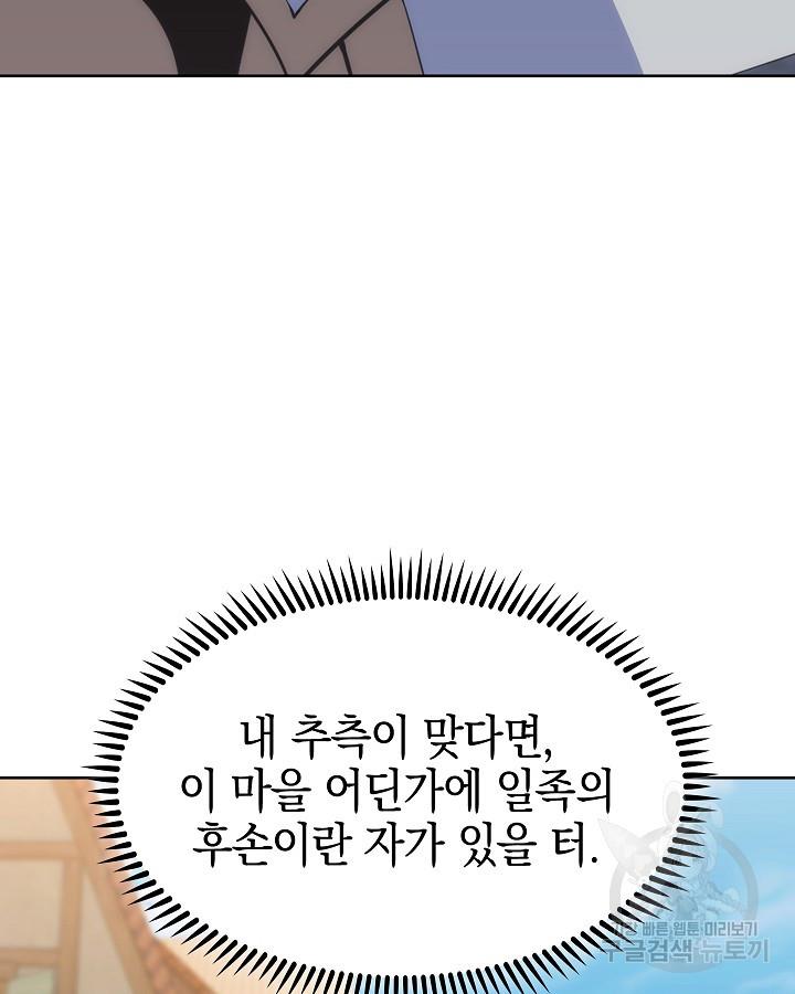 1689459787999jiorldmcip7.jpg