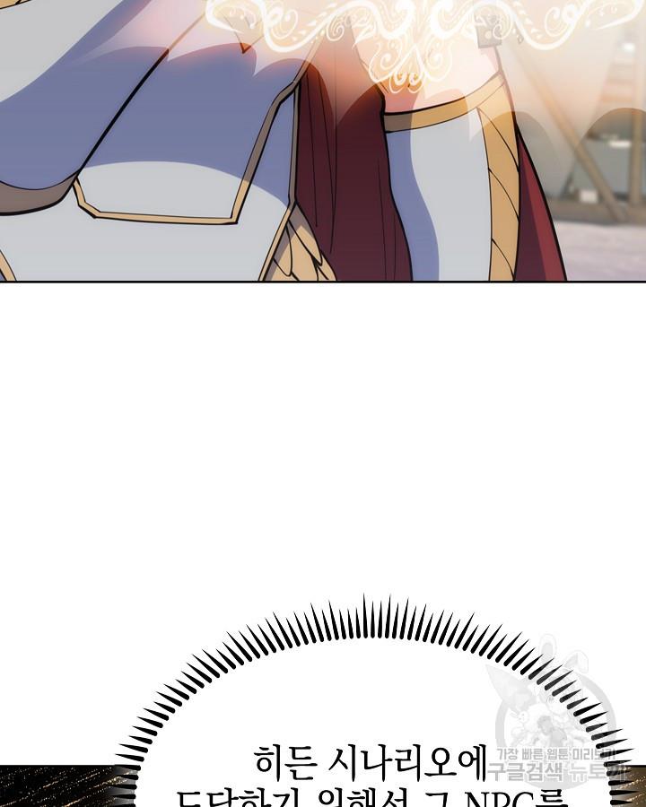 1689459788301trxuoru9vu.jpg