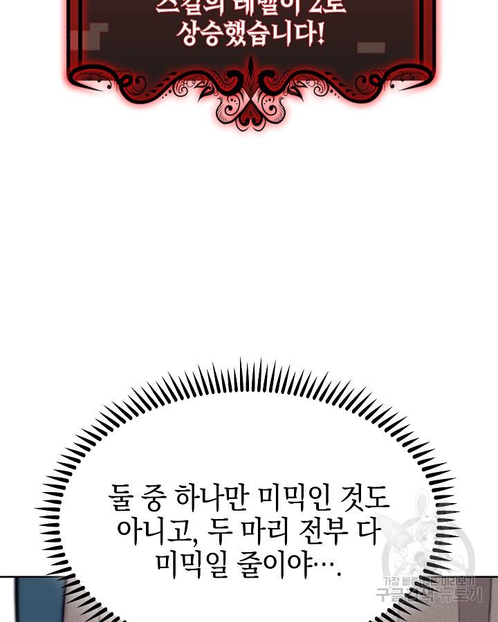 1689459813090rbrztkrhuma.jpg
