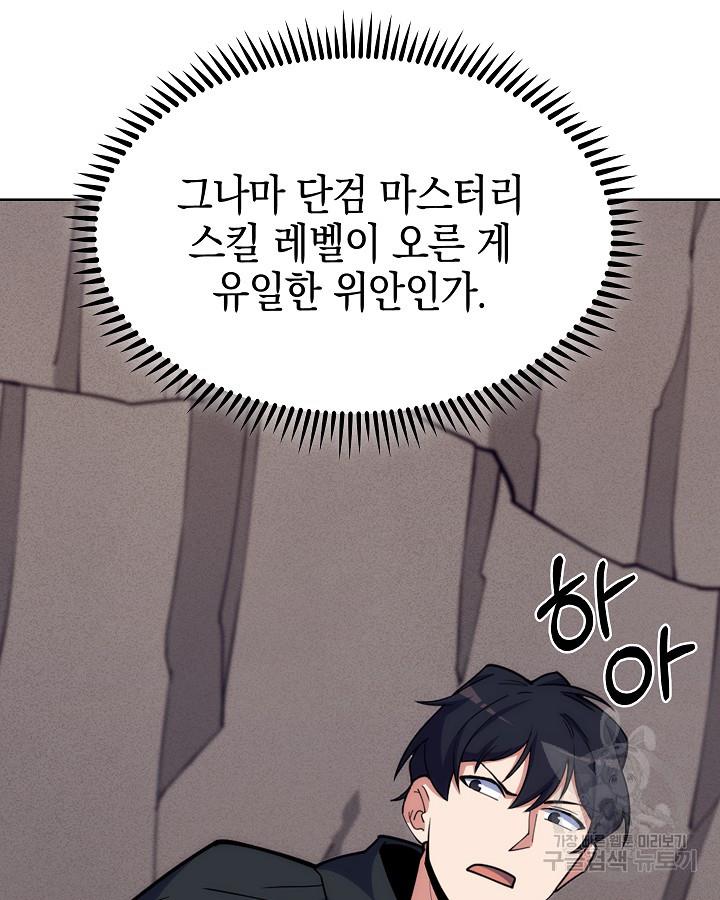 1689459813545xylww56uhm.jpg