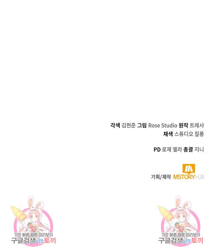 1689459819172122pfyum33t.jpg
