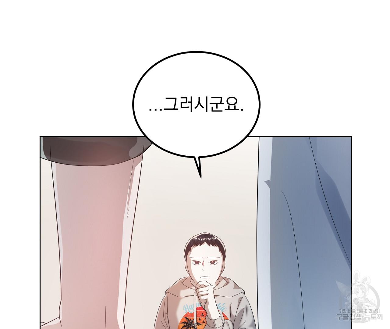 1689459604639uw8r4mgcku.jpg