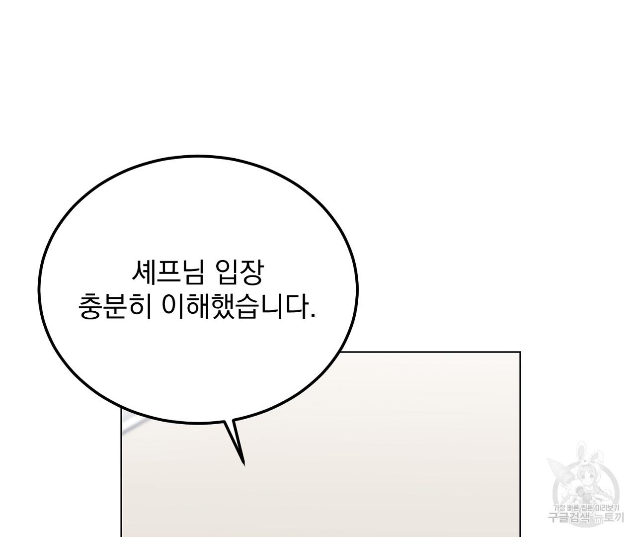 1689459606305okemlt0lj8.jpg