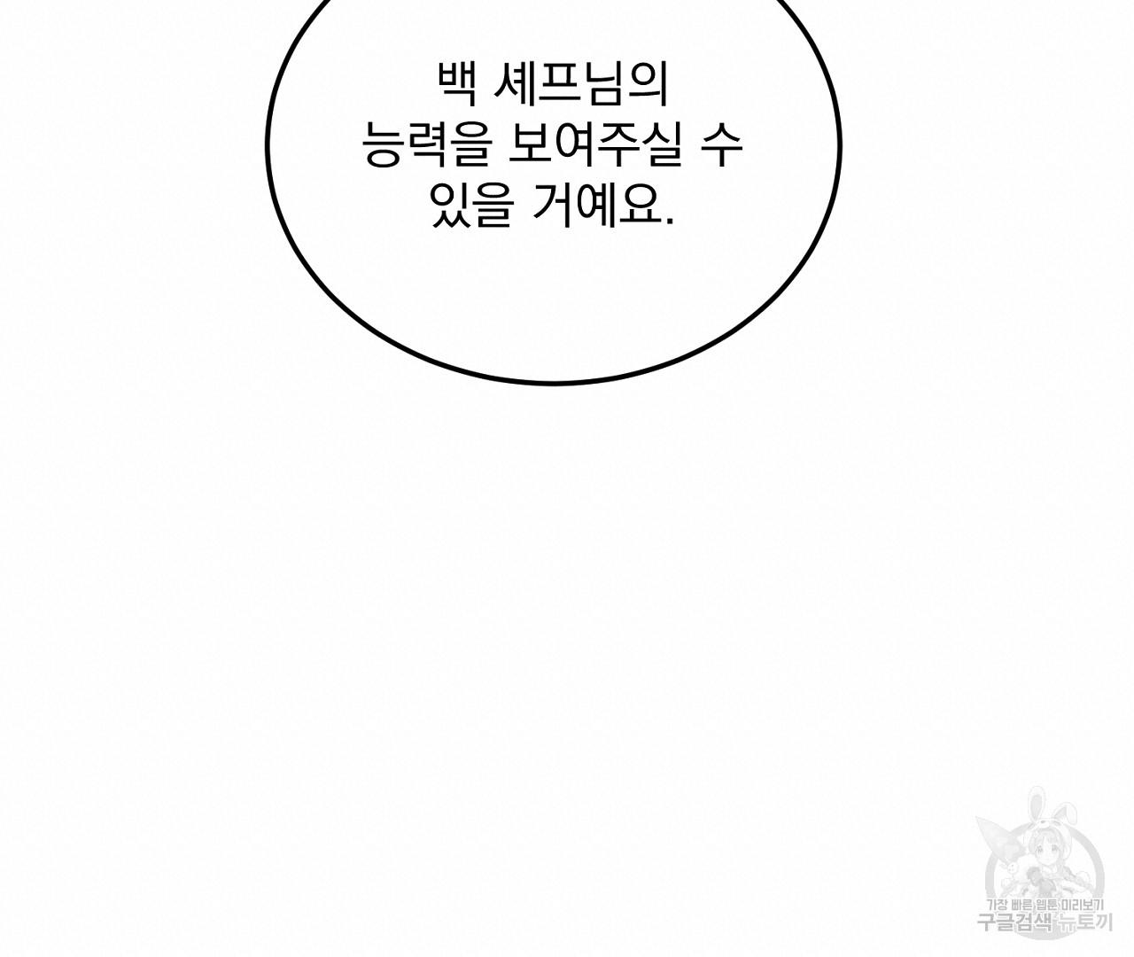 1689459607363xt9606inux8.jpg