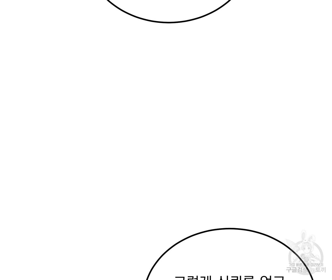 1689459607968xid9xqnfws8.jpg