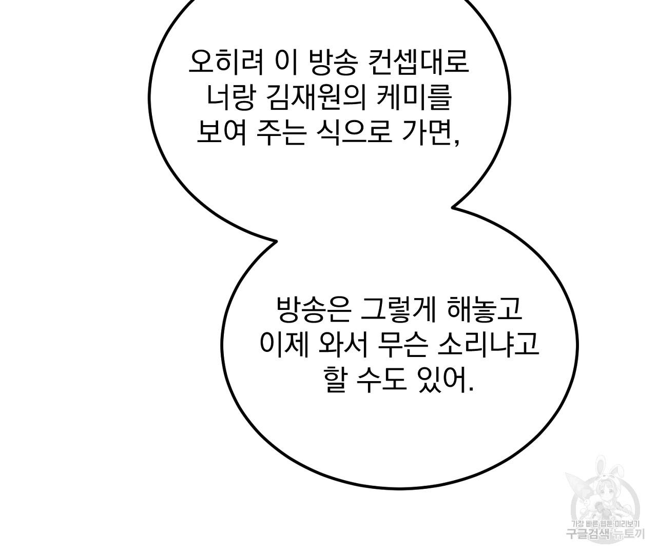 1689459621758rsz713yuyn.jpg
