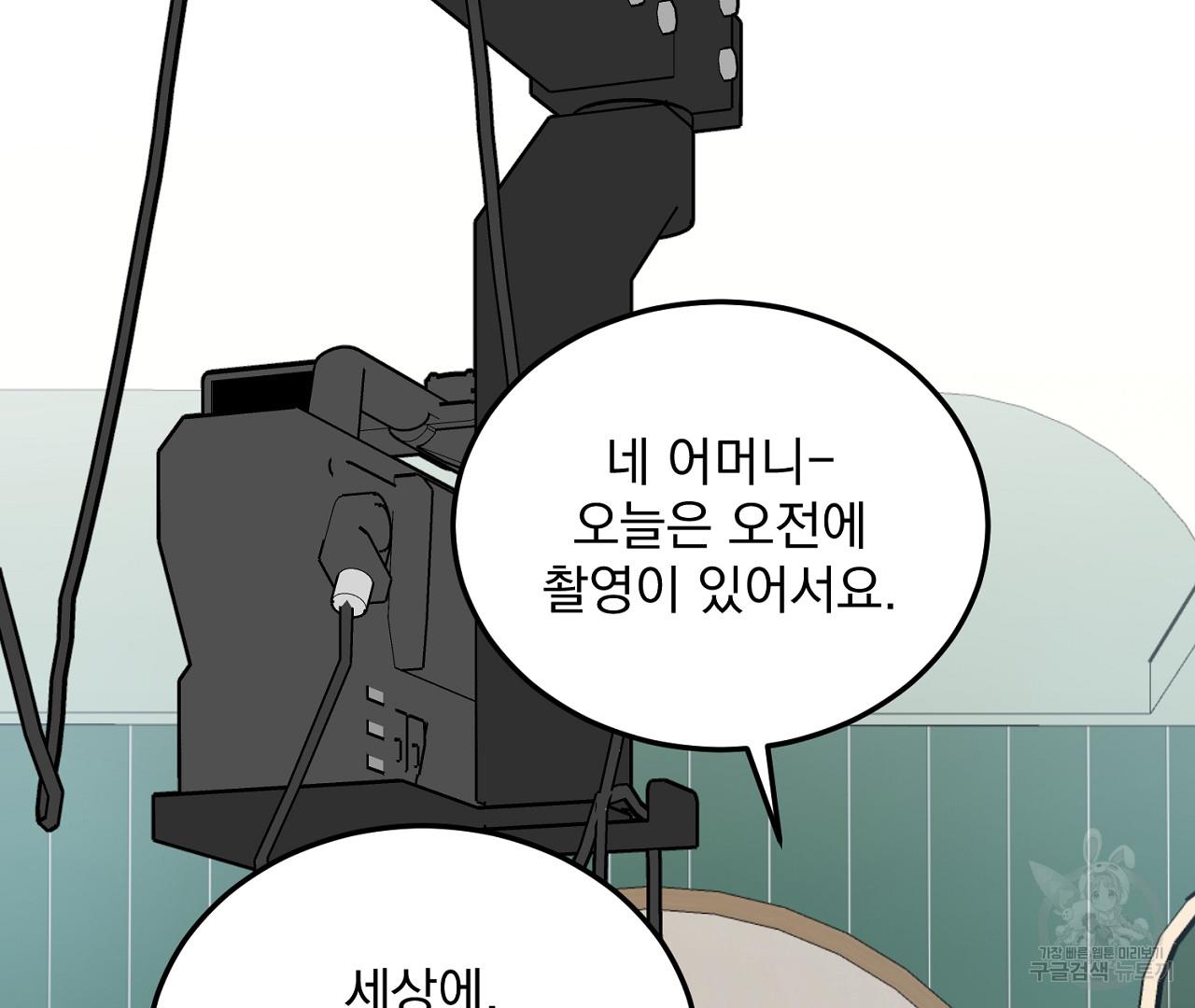1689459634516e5asxdr1jm.jpg