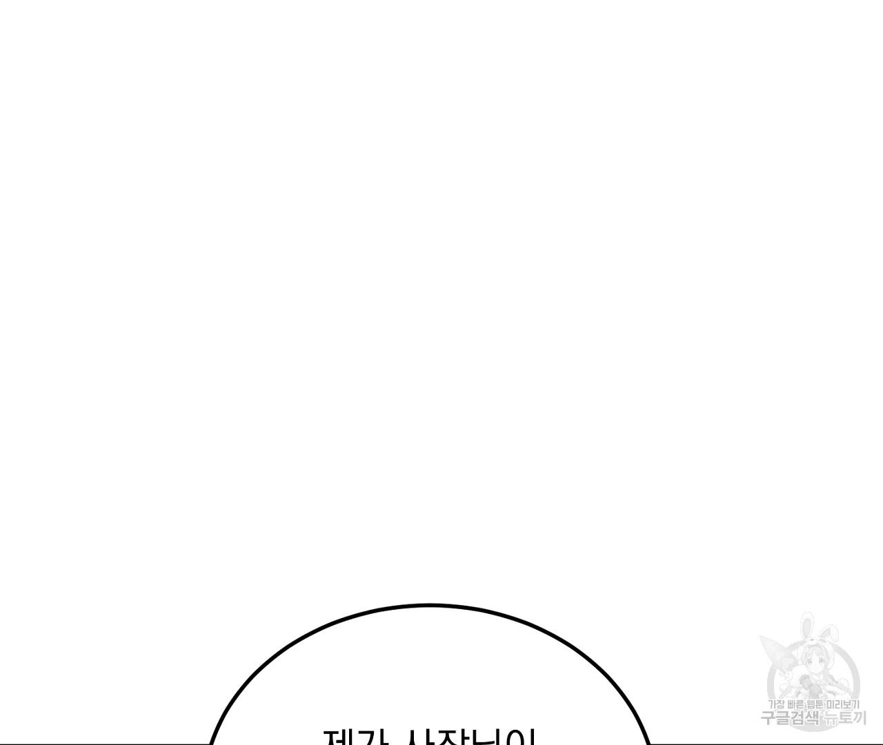 1689459635576qbecc86xn.jpg