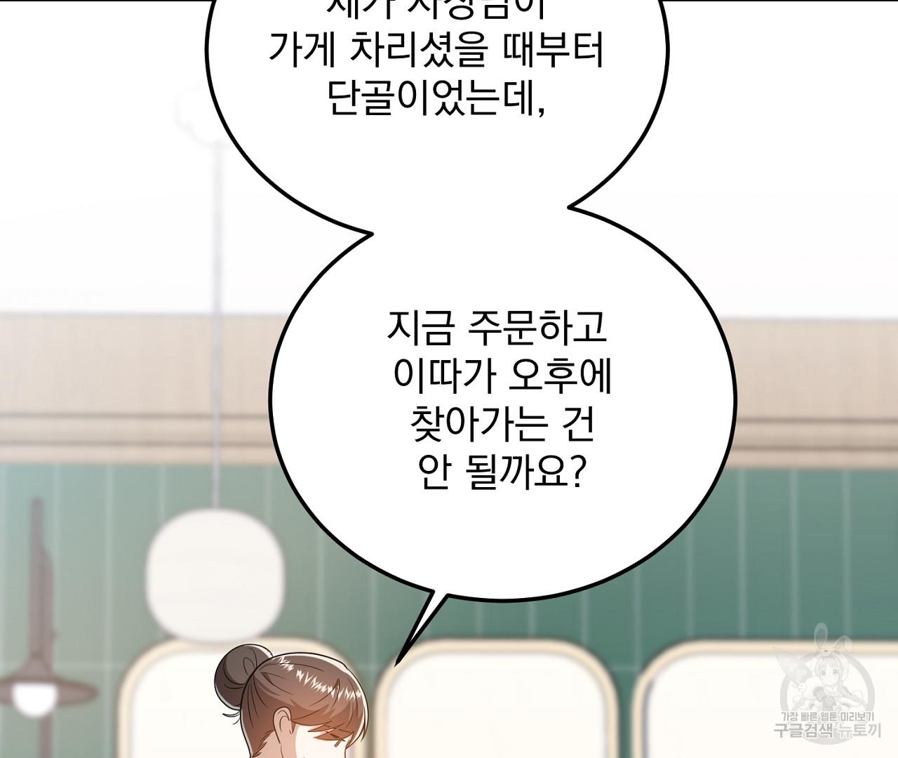 1689459635728pcv0kju2k1n.jpg
