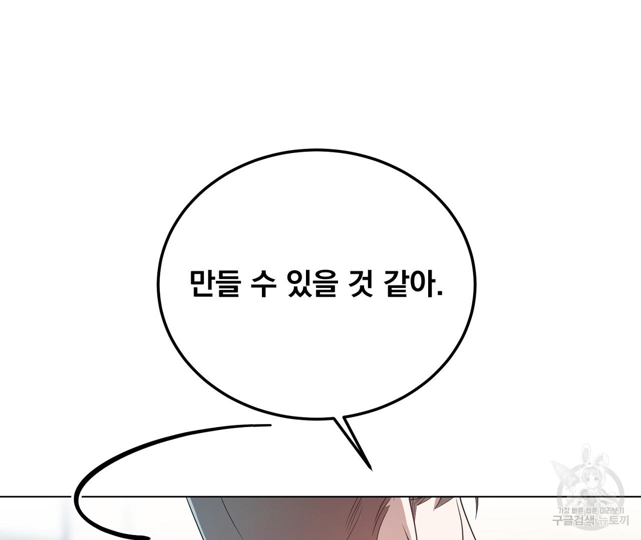 1689459638464dcbmlmw9zum.jpg