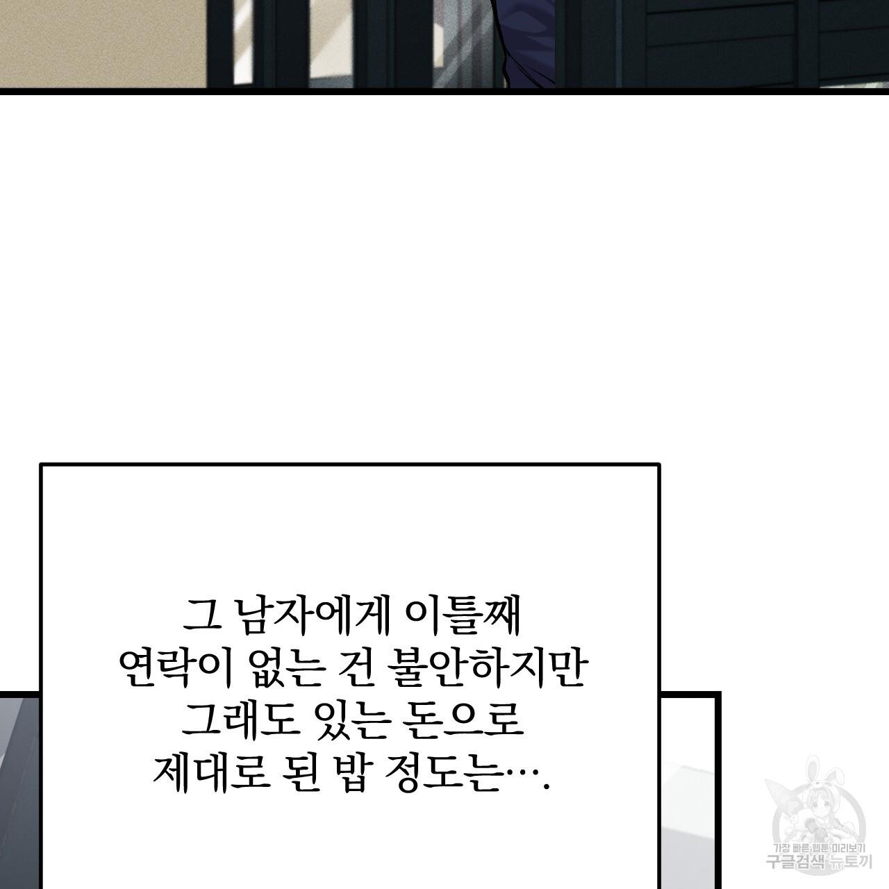 1689457467151aozhzs5dhm9.jpg