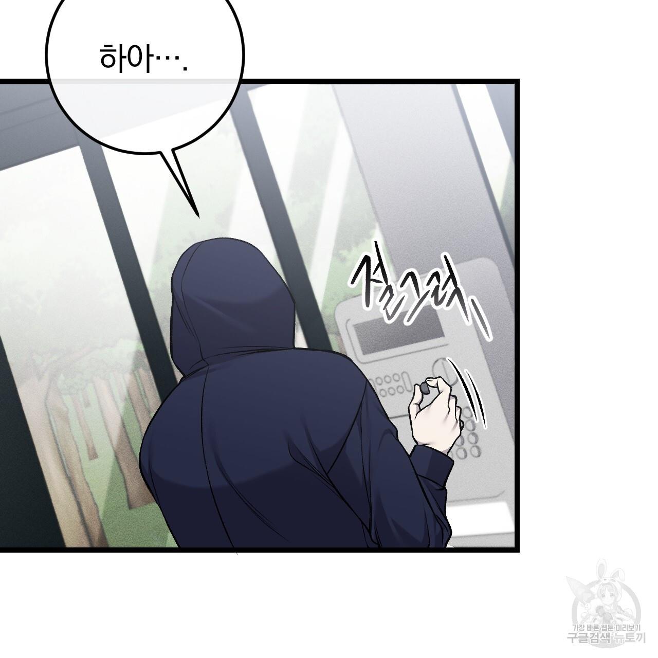 1689457470033n7r97ajjayo.jpg