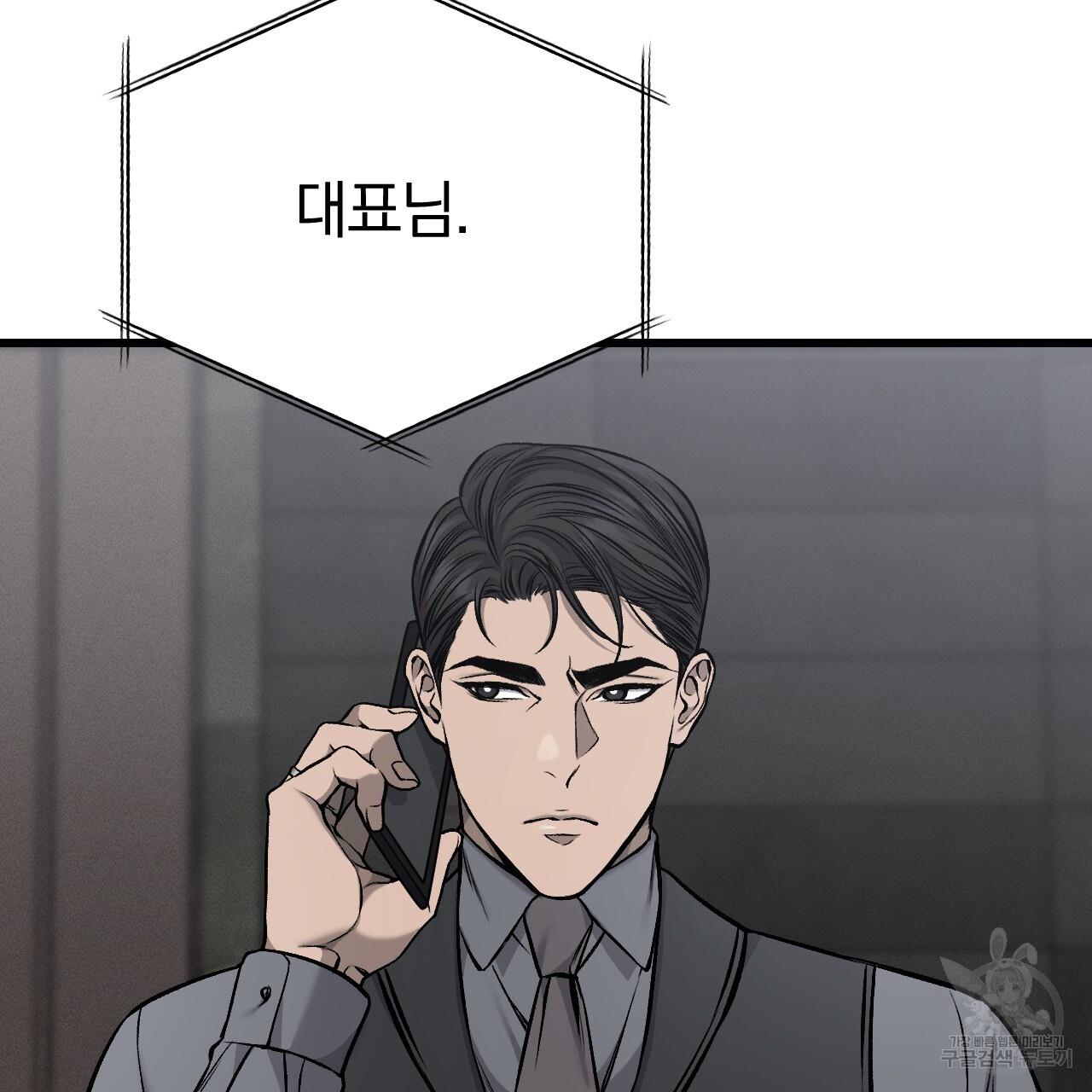 1689457470790ihvofsthtgh.jpg