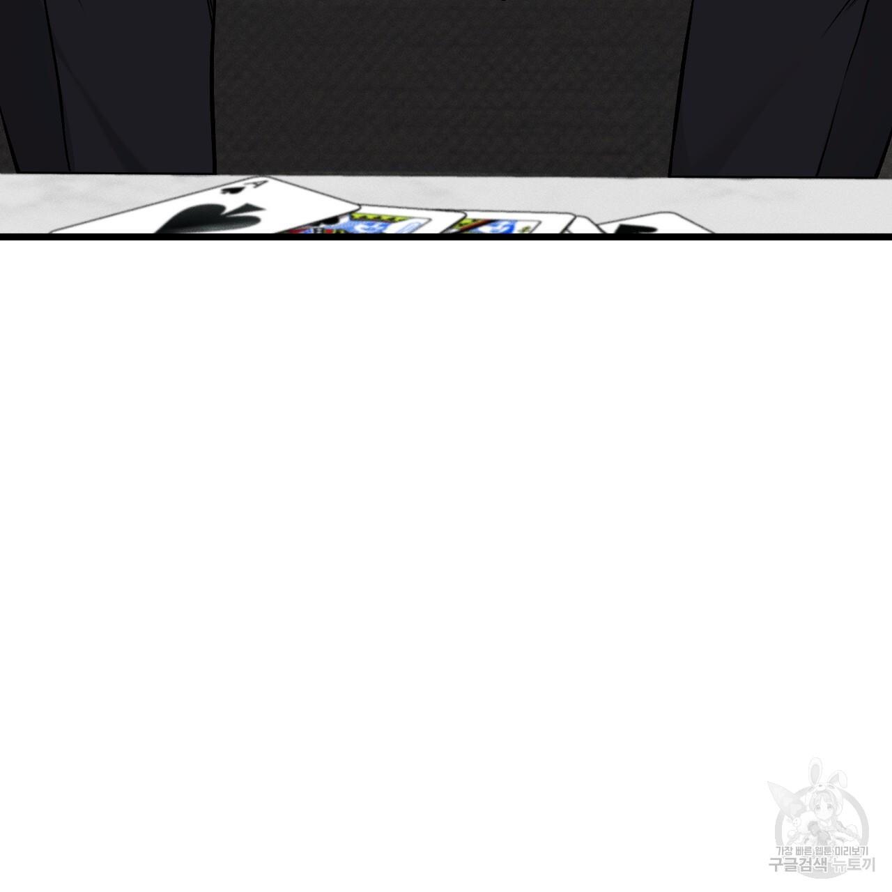 1689457471092x15xspq14nf.jpg