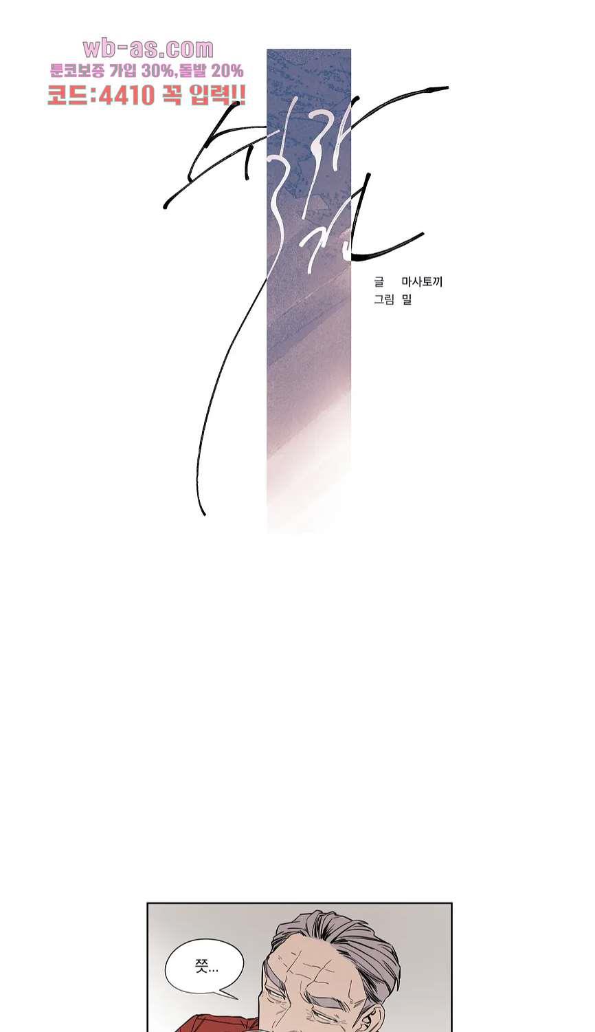 1689463094350pq4sbwzncp.jpg