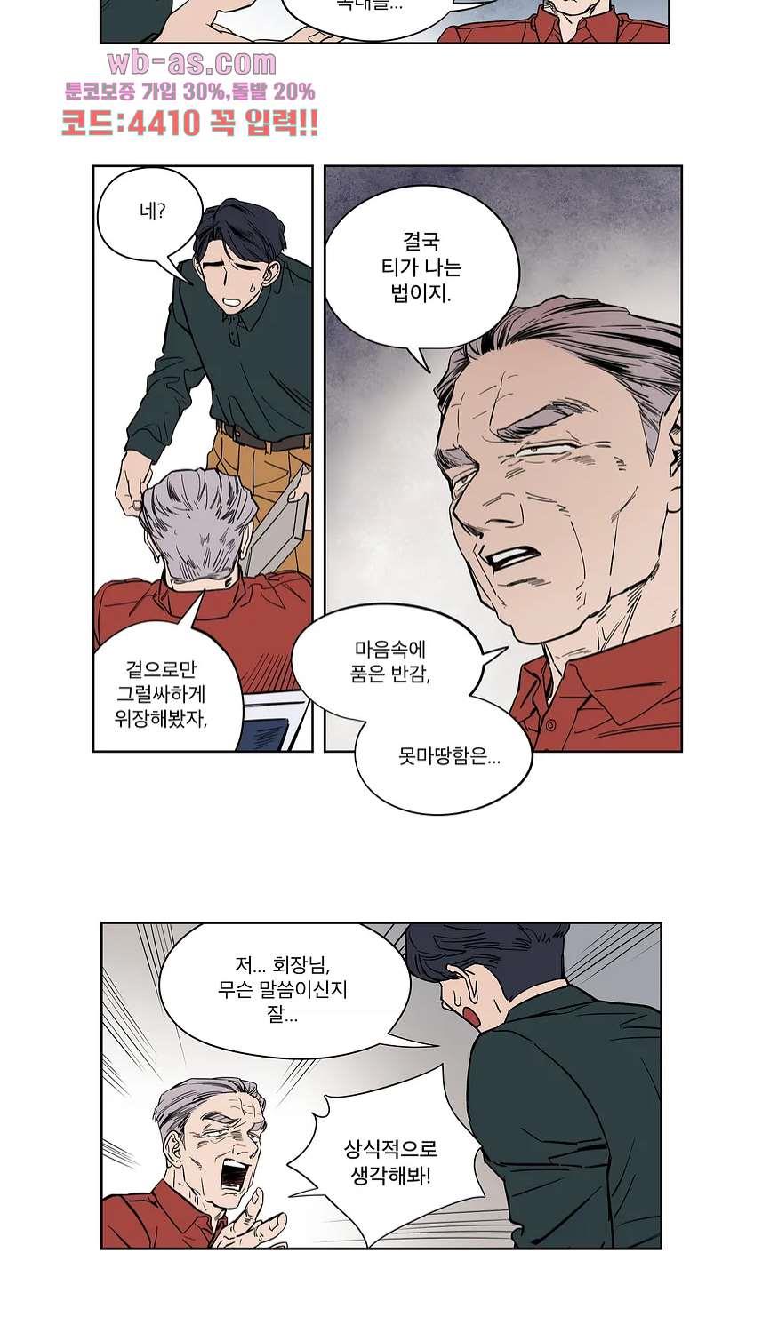1689463095261lcvhw12kun.jpg