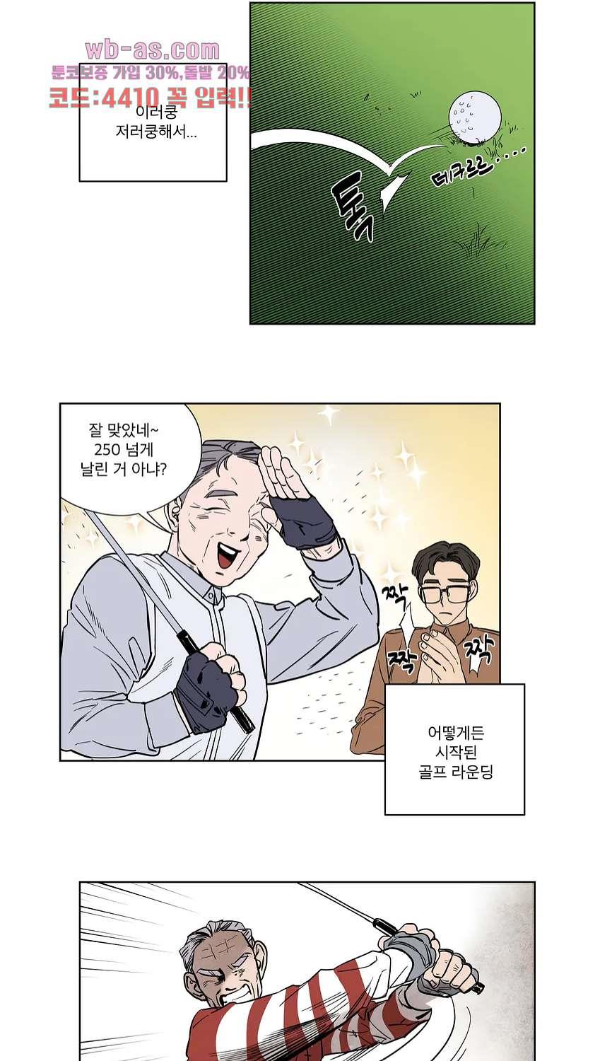 1689463098997ku0kwyr278j.jpg