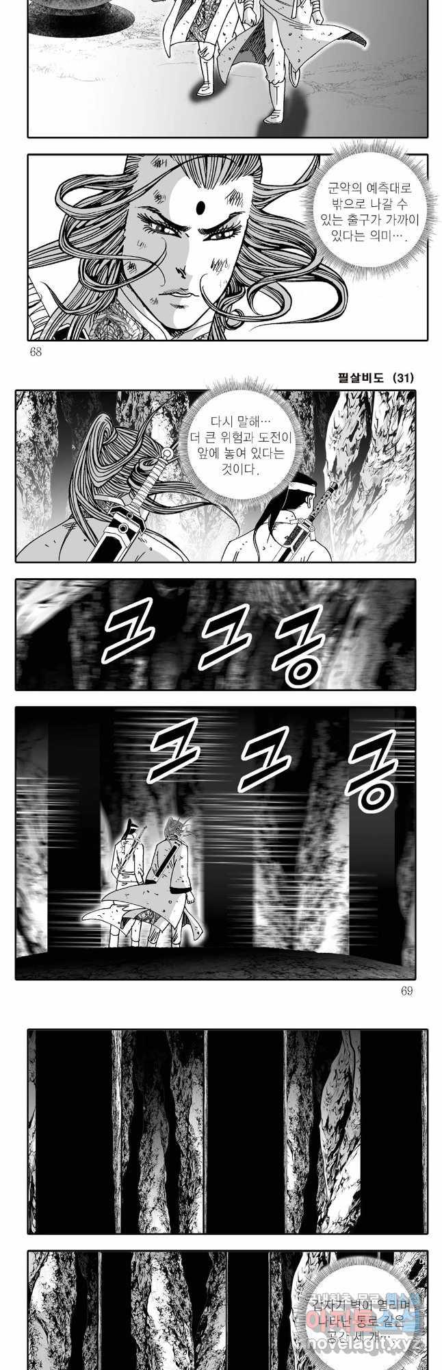 1689463605488madnxat0soe.jpg