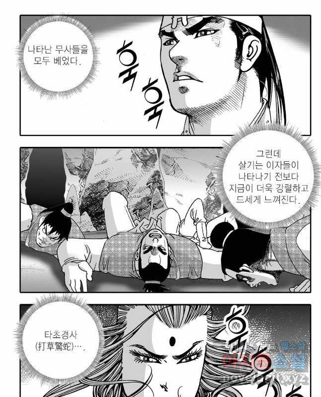 16894636071532ygplo1kl4t.jpg