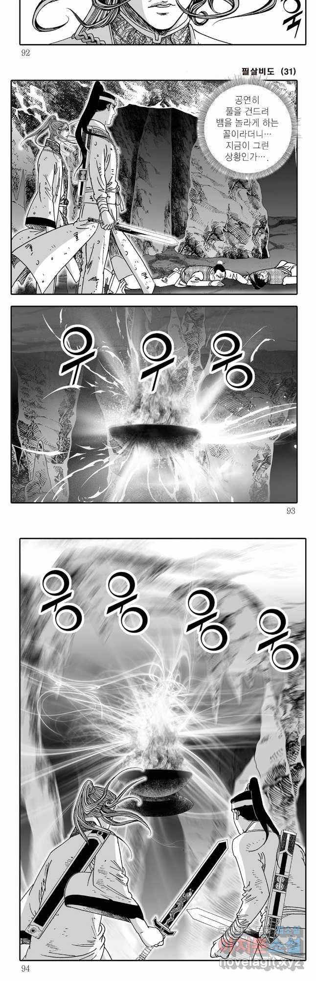 16894636073046tb0aqgibcs.jpg