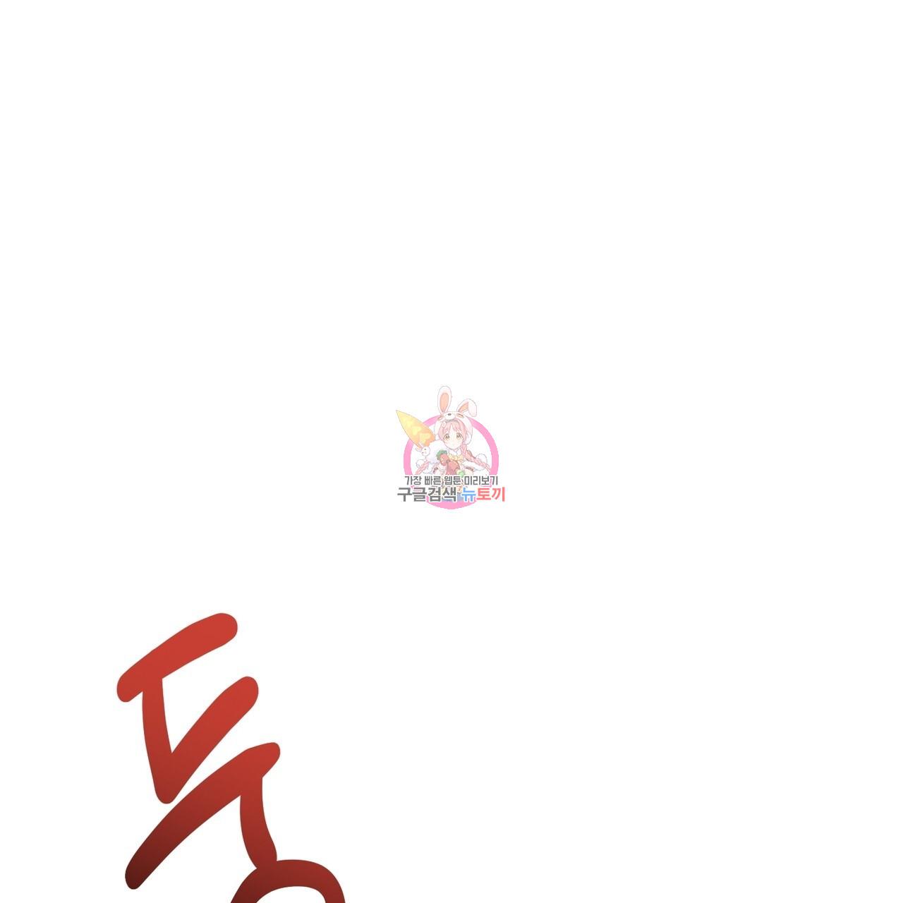 1689554749505oqzziao3hd.jpg