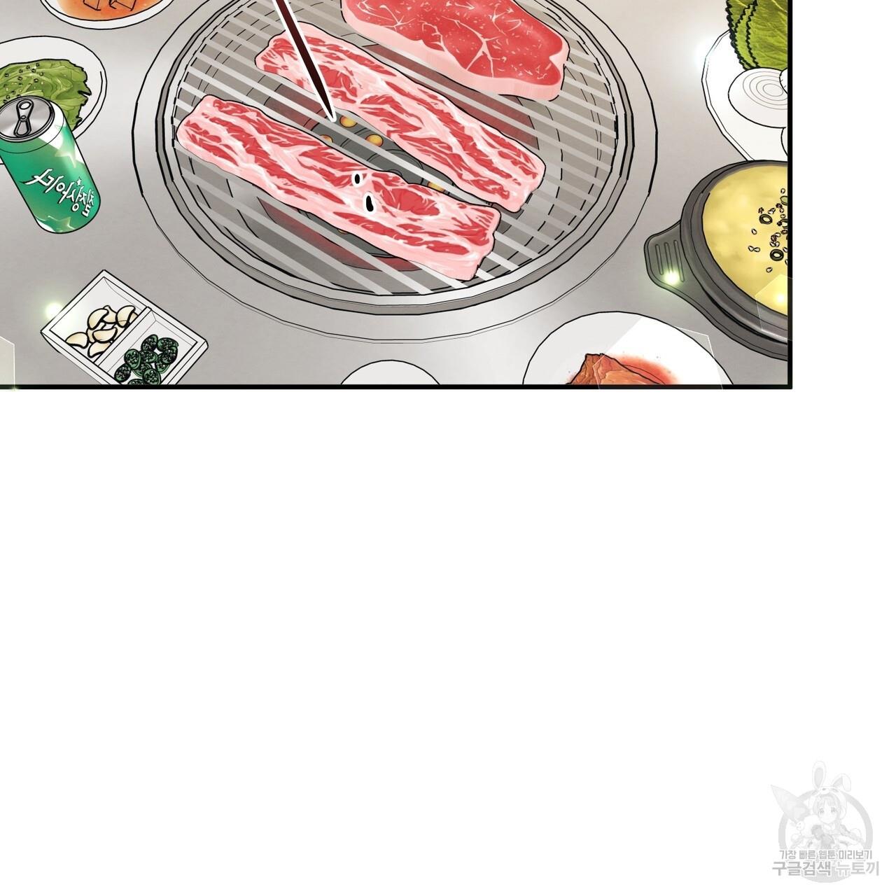 1689554759184xyuxmatebfd.jpg