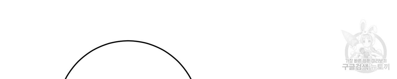 1689554759335chesw70ucyf.jpg