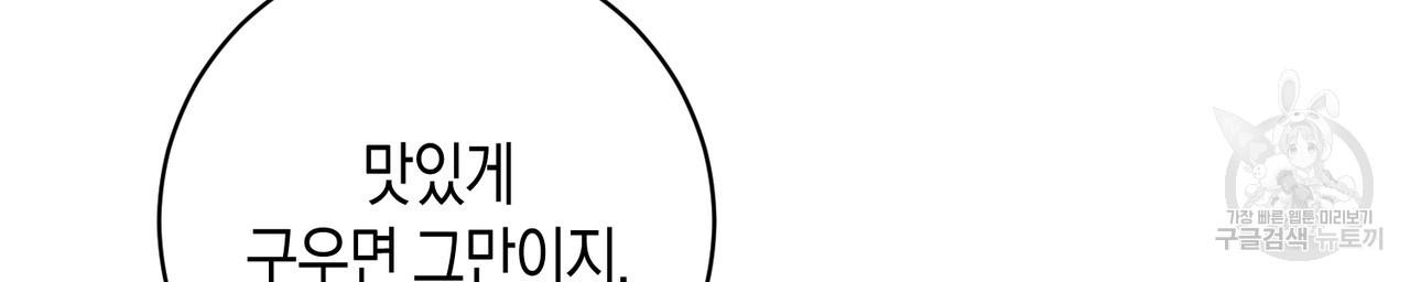 1689554764562lr27tbecqqb.jpg