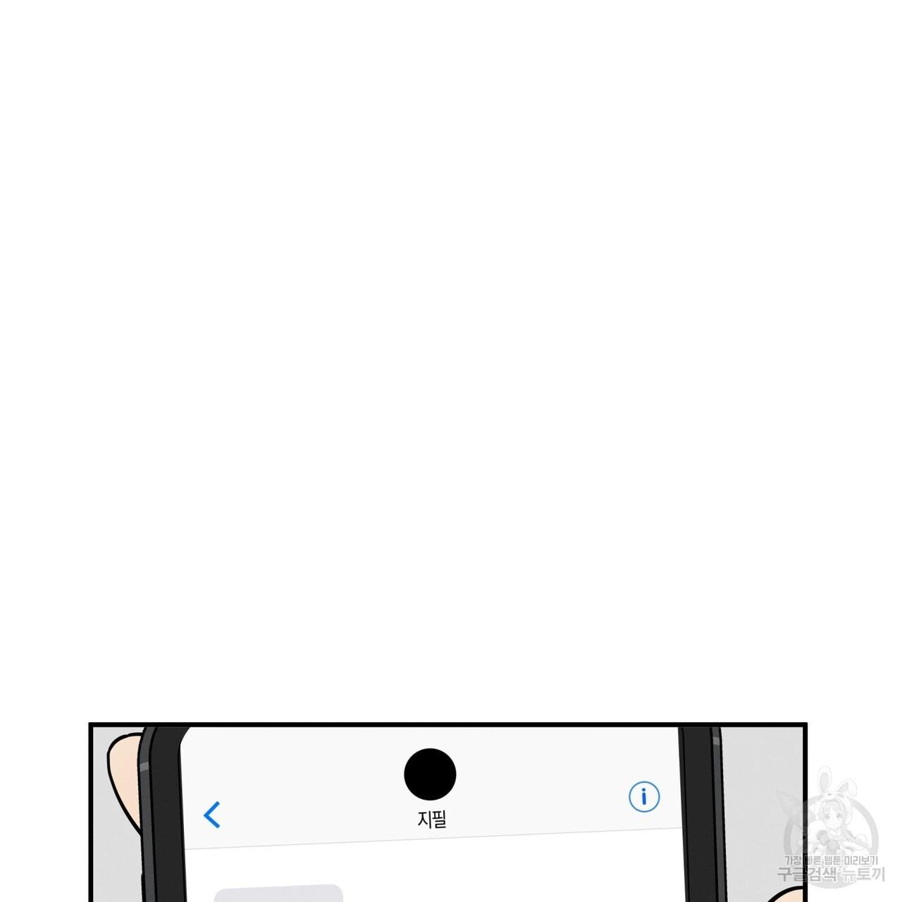 1689554782714yoxe4zj5ini.jpg
