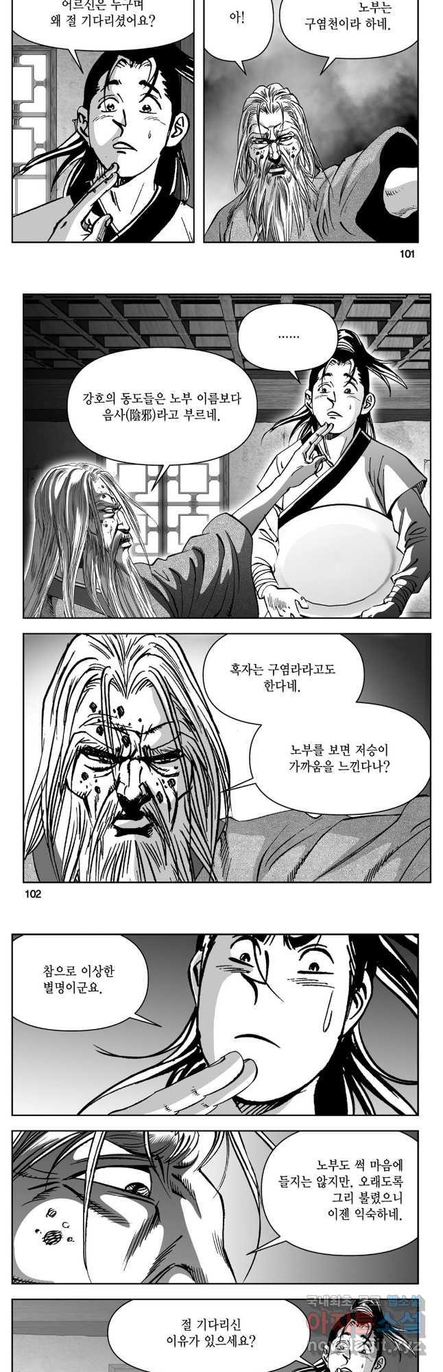 1689554939373ax0jwshj7u.jpg