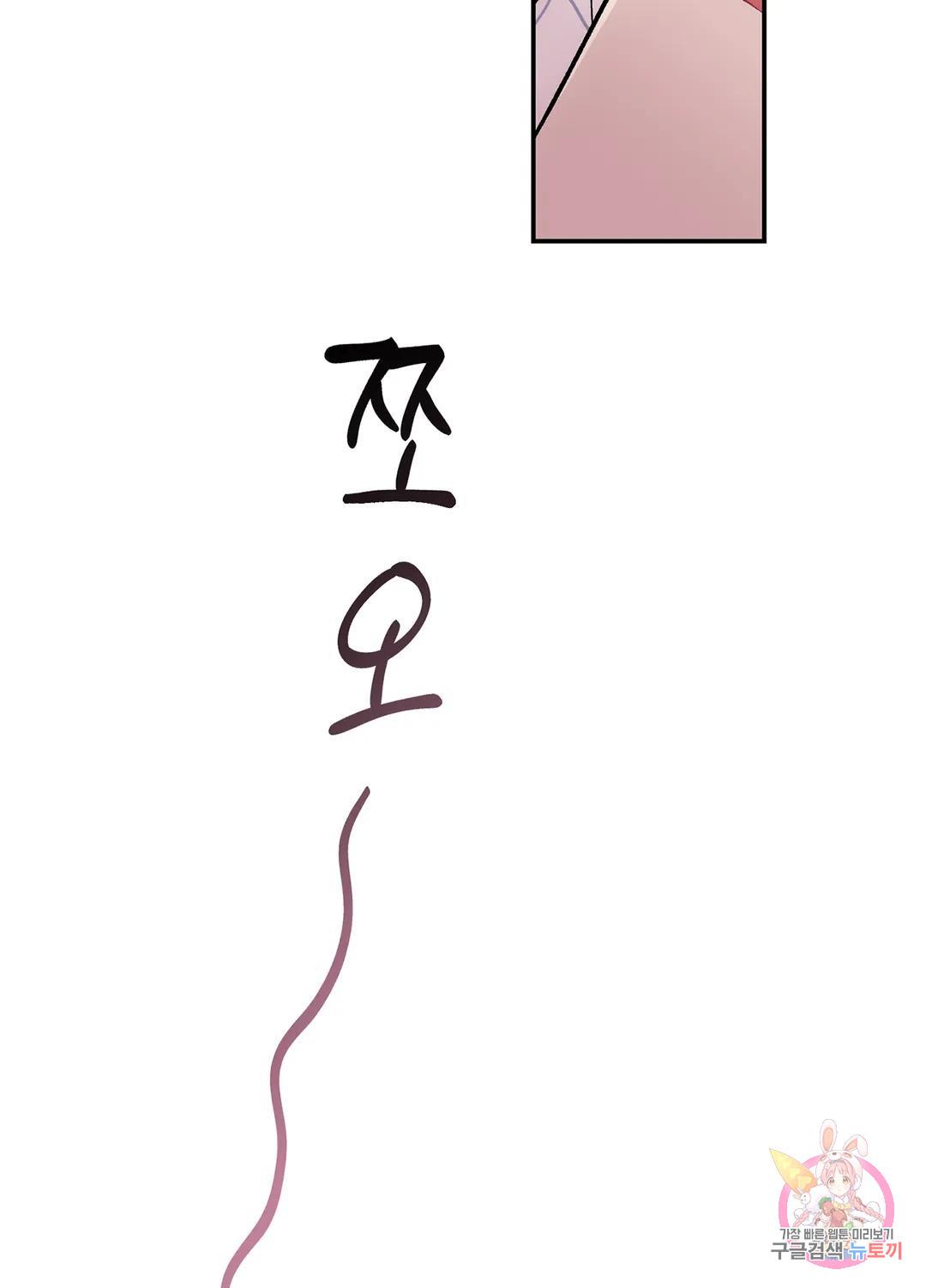 1689560027275woddwpt0nzg.jpg