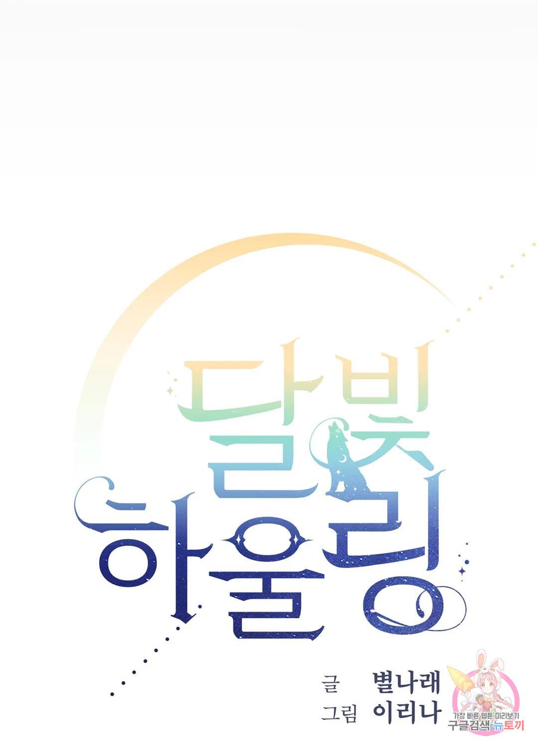 1689560057956djmiyhbinso.jpg