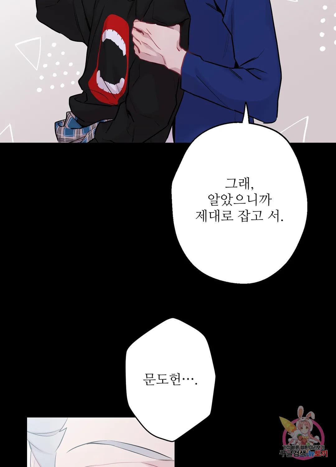 1689560181544nle4le6ilnm.jpg