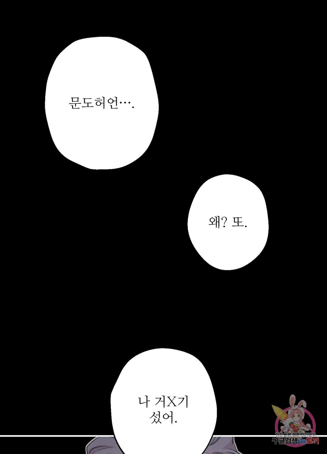 16895601819984ffupnggv7c.jpg
