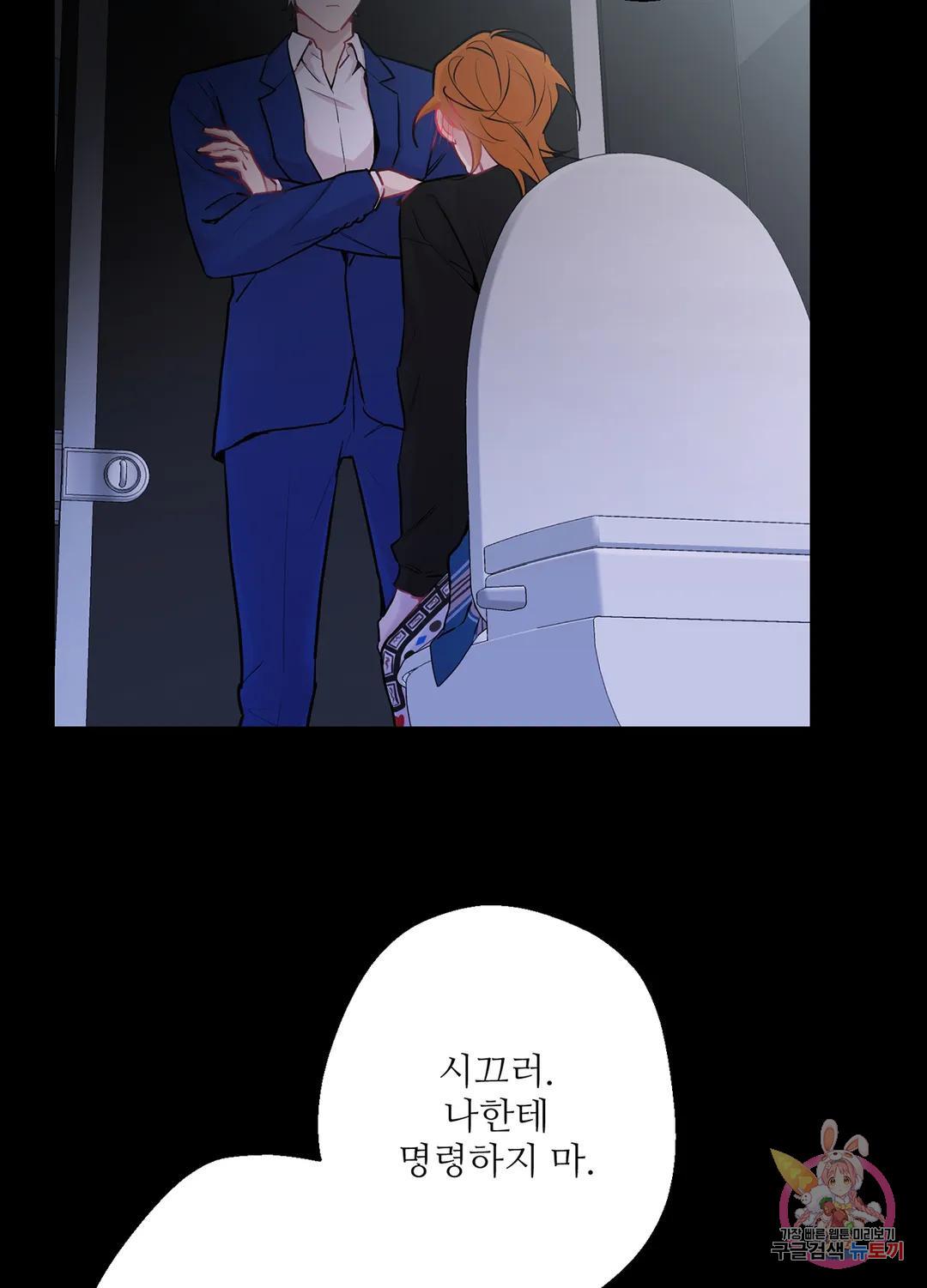 1689560183057fe20qbj7niu.jpg