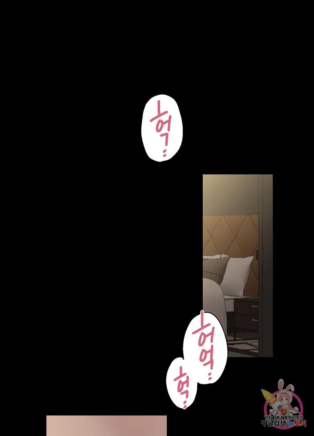1689560262505knqixmsw3td.jpg