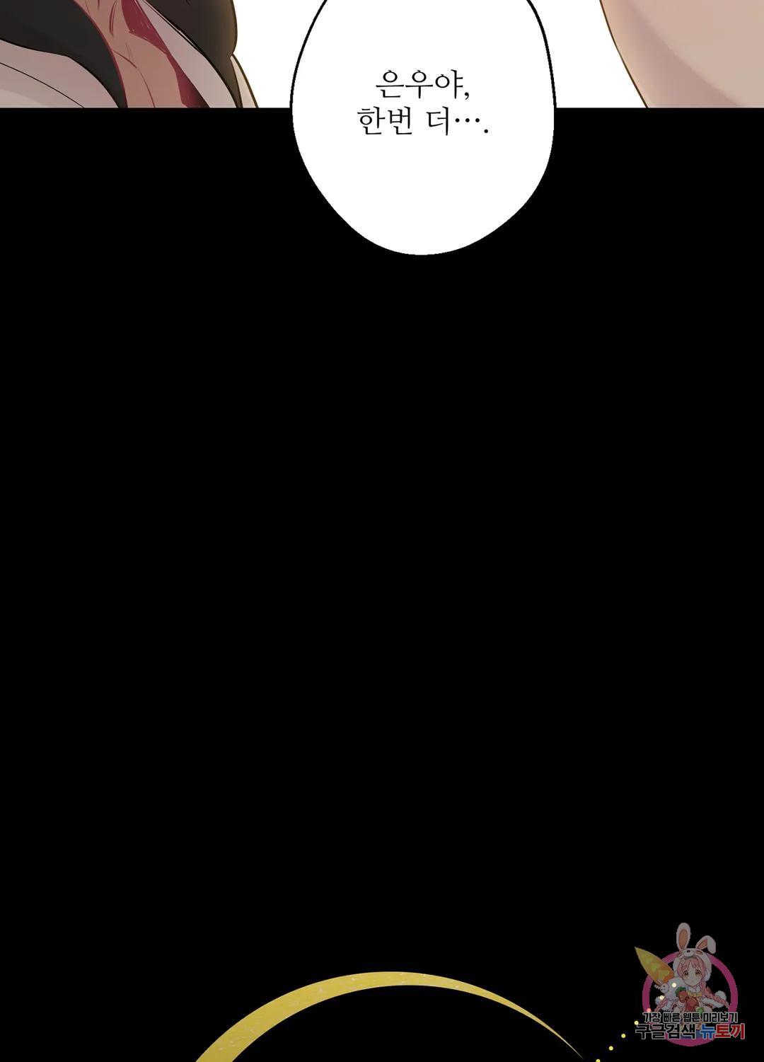 1689560263720lpxmc074zxa.jpg