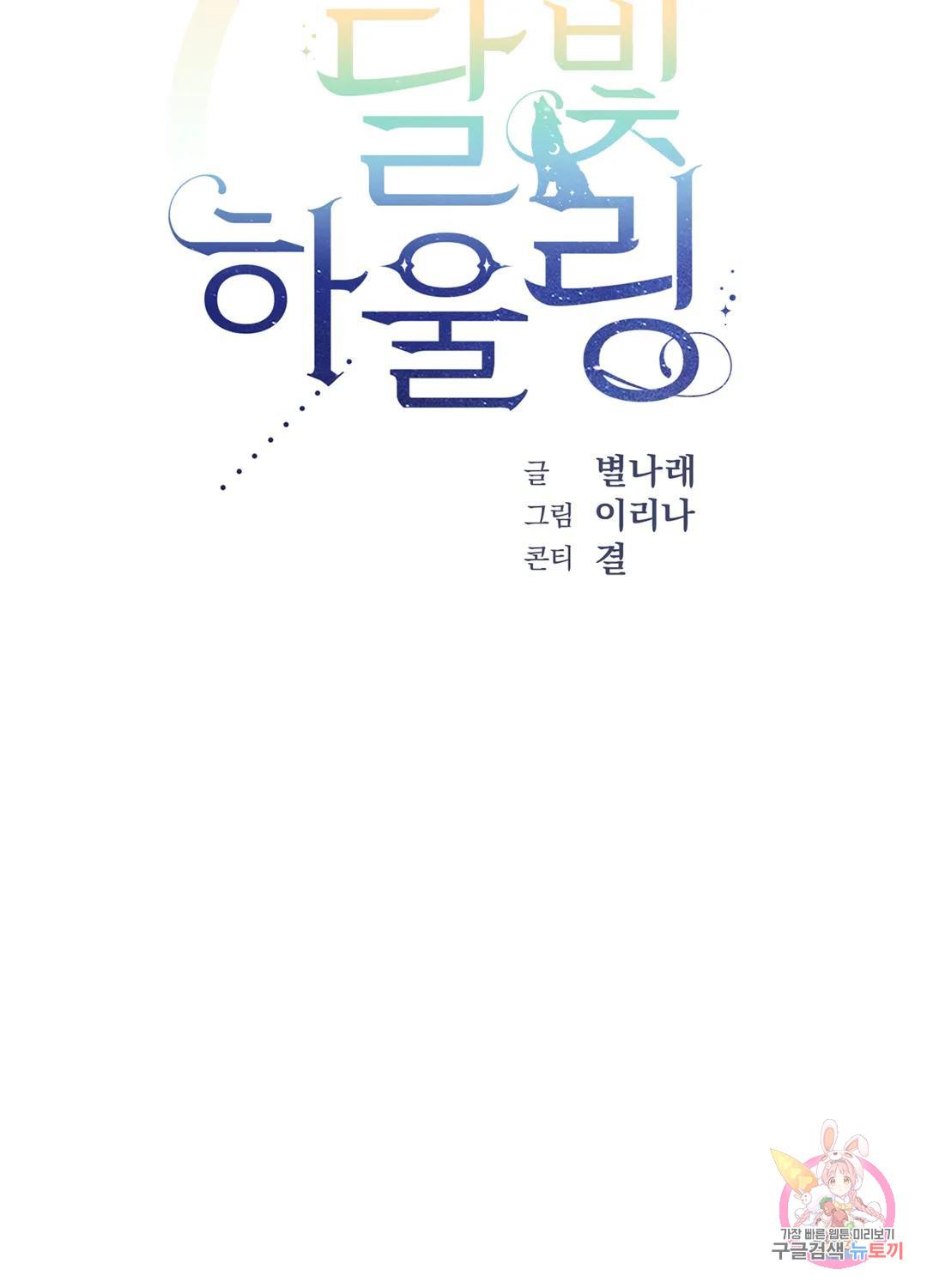 1689560421718iw6pj4d1gni.jpg